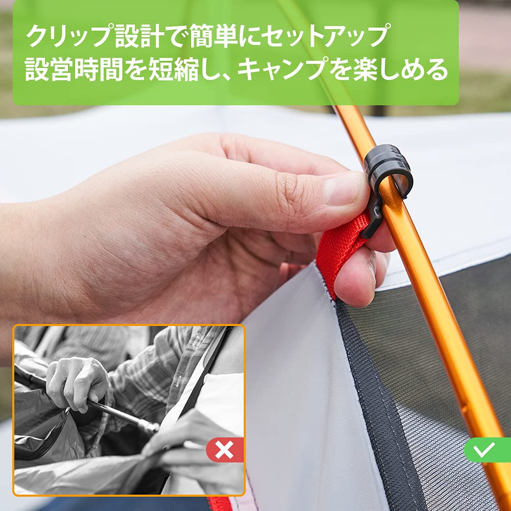 Amazon.co.jp: DEERFAMY テント 1人用/2人用 アウトドア用 自立式 二